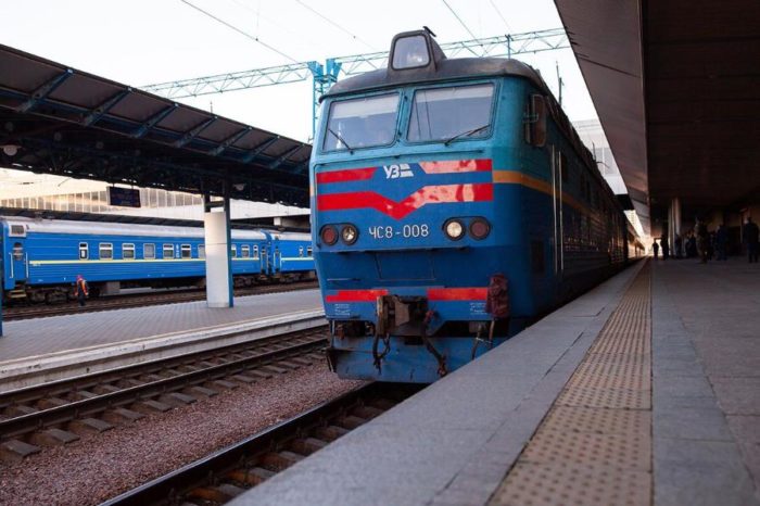 EIB and European Commission initiate feasibility study to better connect Ukrainian and Moldovan railway networks with EU